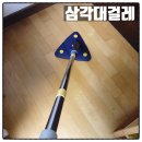 푸른별스토어 이미지