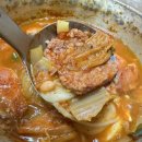 정가네 대박집 이미지