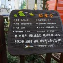 별빛도서관 지상4층 이미지