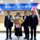 부곡축산