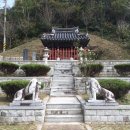진주 명석 자웅석 이미지