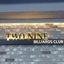TWO NINE BILLIARDS CLUB 이미지