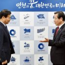 인일회계법인 이미지