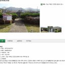 효자이희성지려 이미지