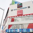덕신동물병원 네이버블로그