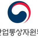유일환경산업(주) 이미지