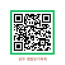 솔바람 이미지