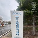 씨엔케이서비스