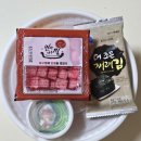 인생아구찜 영등포점 네이버블로그