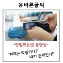 자동차매매단지 삼거리 한국타이어 앞 이미지