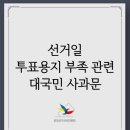 홍촌말로 티스토리