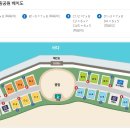 당진해양캠핑공원 이미지