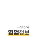 상계점 기아오토큐 네이버블로그