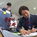 도토 이미지