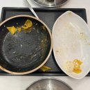 연돈볼카츠탄현역점