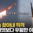 효자로 L 이미지