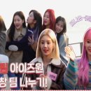 에어위즈원 이미지