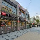 동문태권도체육관 이미지