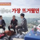 (유)대원 Daum카페