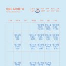 백드롭 감성 페인팅 (8월) 이미지