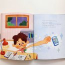 아람미디어