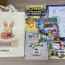 드림스타트 이미지
