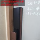 한솔리치빌5단지@ 이미지