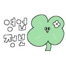 대학로155번길 이미지