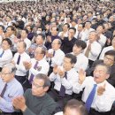 ＜전국 장년부 간부회＞ 나의 지역에서 희망의 파동 일으키는 대항해를! 이미지