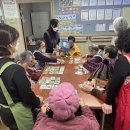 여가활동 프로그램-25.12.09 이미지