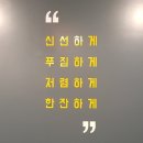 컴포즈커피중곡점 이미지