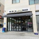 (주)비앤와이 이미지