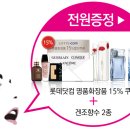 글로시데이 이미지