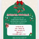 숲음악교습소 이미지