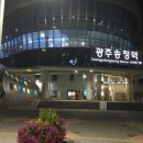 세븐연수중앙점 이미지