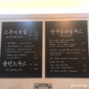 카페 캣츠 이미지