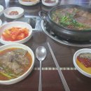 사철식당