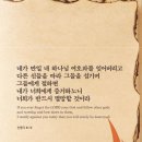 번영1로 이미지