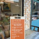 석촌역 베이커리: 가성비 있는 빵집 르보네르 테이크아웃 후기