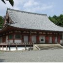 온돌