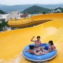 워터파크 이미지