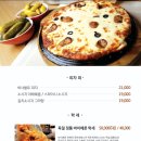 비너발트 이미지