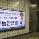 칼라광고 이미지