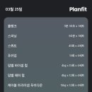 소3-25 이미지