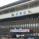 화전모텔 이미지