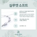 이룬의원 이미지