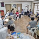 칠곡경북대학교병원 엔디엔뉴스