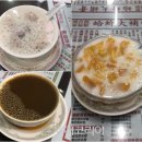 홍콩식당 이미지