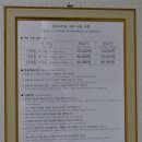 청호수마을 이미지