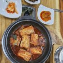 가은민박 이미지